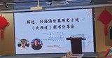 文章附图