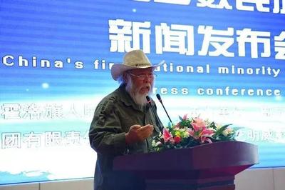 鸿雁展翅向远方 ---记从科尔沁草原走出的蒙古族人民艺术家---刘魁