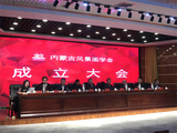 文章附图