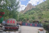 文章附图