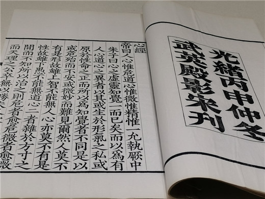 微信图片_20200810111257.jpg