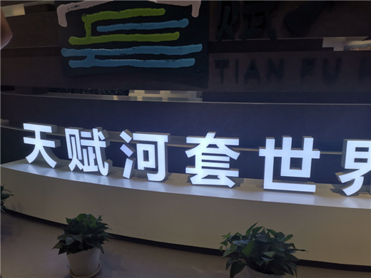 微信图片_20200810111324.jpg