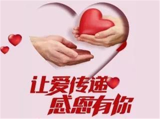 微信图片_202005100812141.jpg