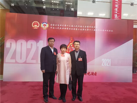 微信图片_20210131092623.jpg