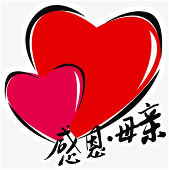 微信图片_202005281816442.jpg