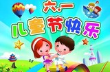 文章附图