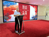 文章附图