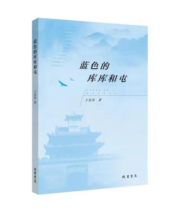 微信图片_20191231161101_副本.jpg