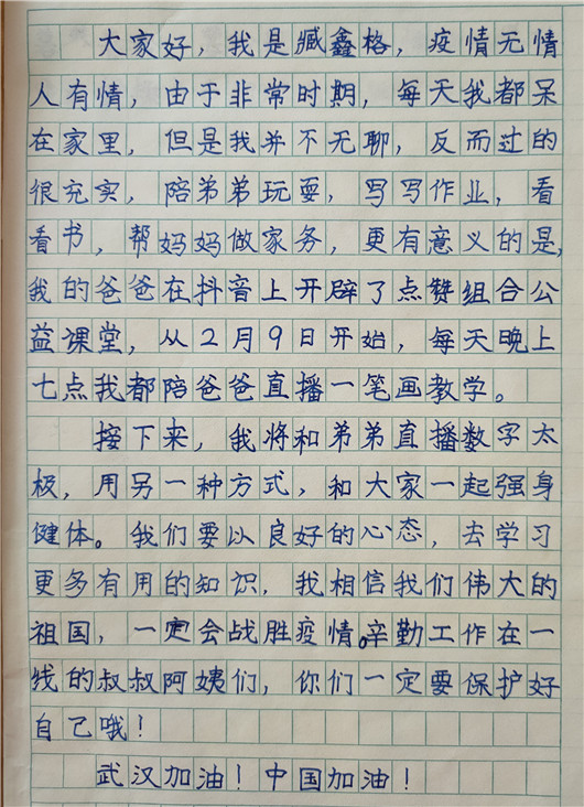 图片9.jpg
