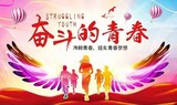 文章附图