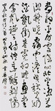 文章附图