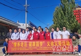 文章附图