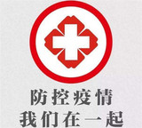 文章附图