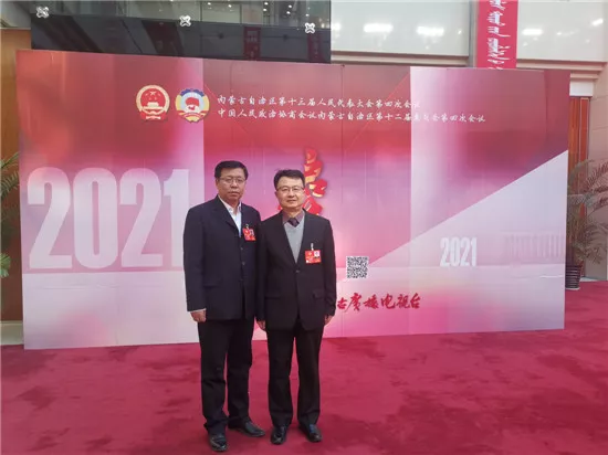 微信图片_20210131092629.jpg