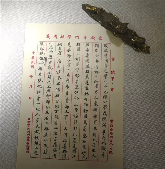 3_副本.jpg