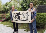 文章附图