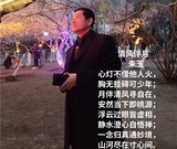 文章附图