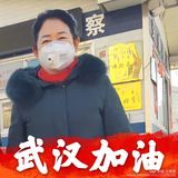 文章附图