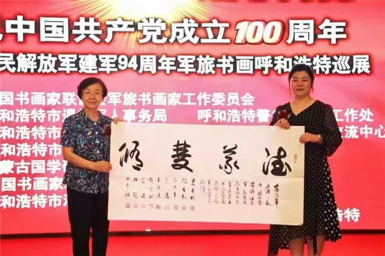 微信图片_20210804080920.jpg