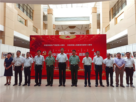微信图片_20200729171620.jpg