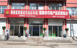 文章附图
