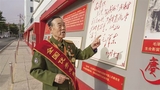 文章附图