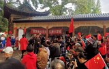 文章附图