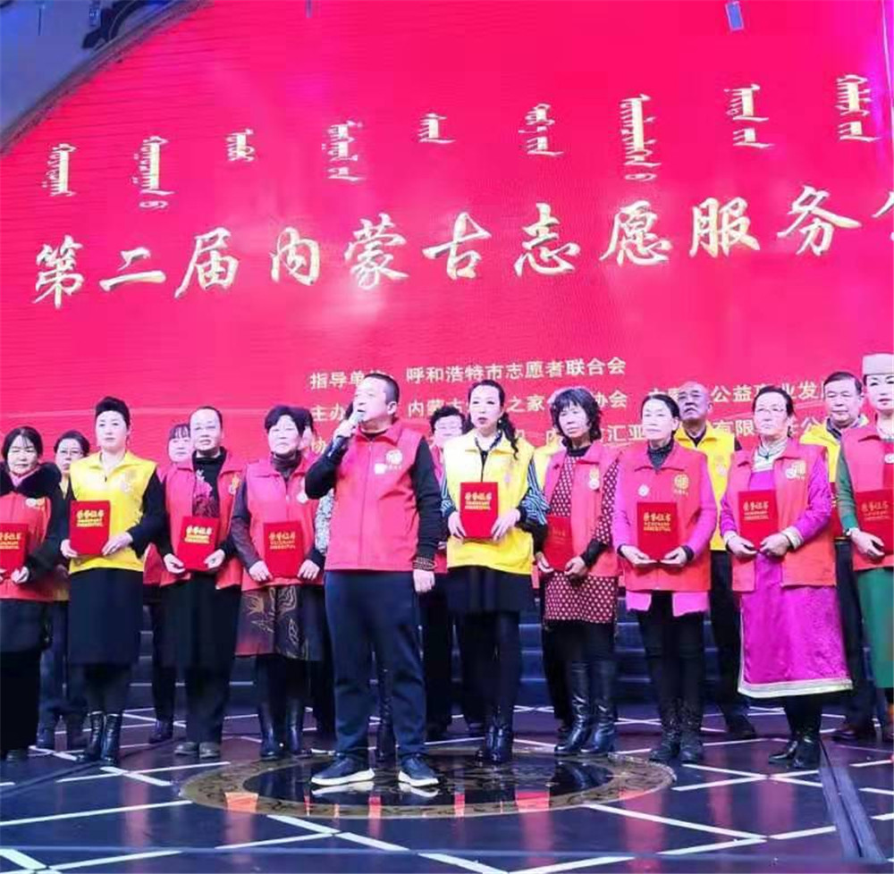 微信图片_201912301006152.jpg