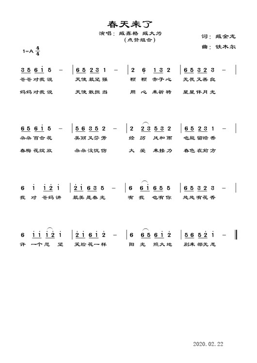 图片4.jpg