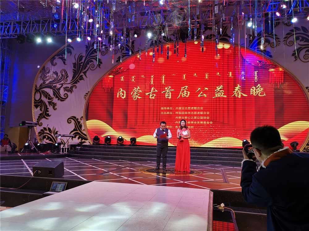 微信图片_201912301006155.jpg