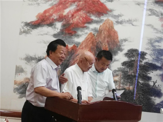 微信图片_20200804110339.jpg