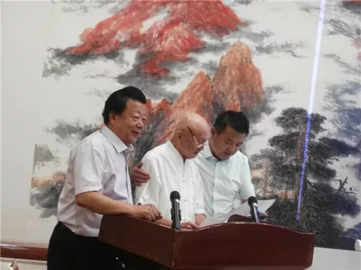 微信图片_20200804110339.jpg
