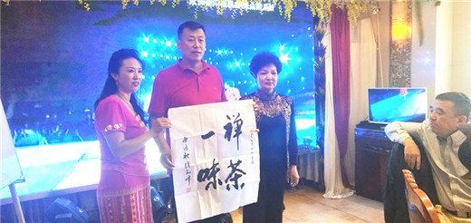 微信图片_20200906175123.jpg