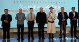 文章附图