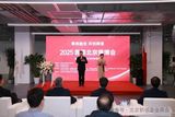 文章附图