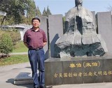 文章附图