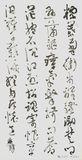 文章附图