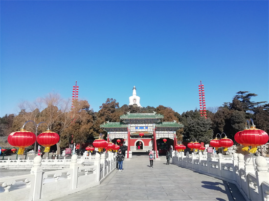 微信图片_20220130134104.jpg