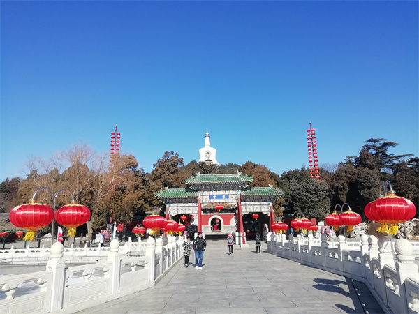 微信图片_20220304130119.jpg