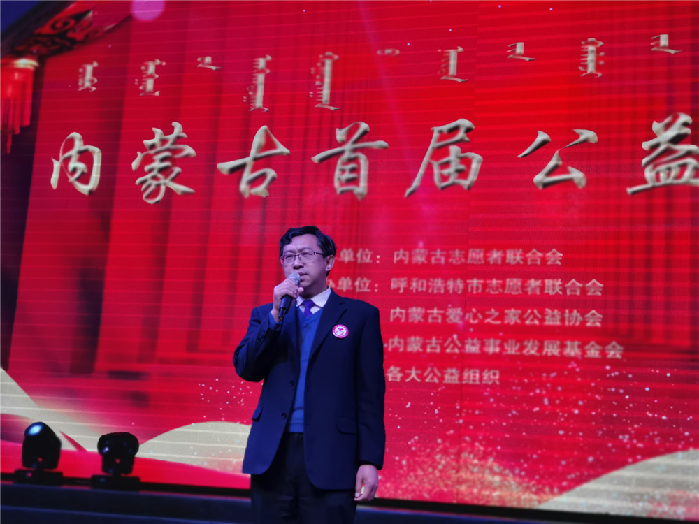 微信图片_201912301006154.jpg