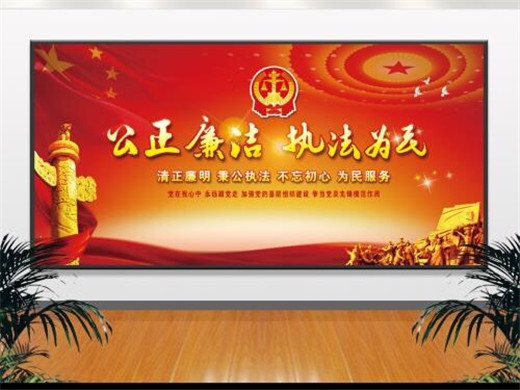 微信图片_20200622161254.jpg