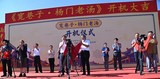 文章附图
