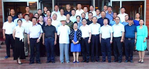 微信图片_20200804161227.jpg