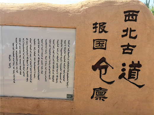 微信图片_202008101108243.jpg
