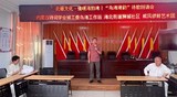 文章附图