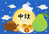 文章附图