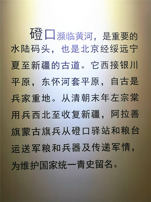 微信图片_202008101108241.jpg