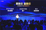 文章附图