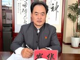 文章附图