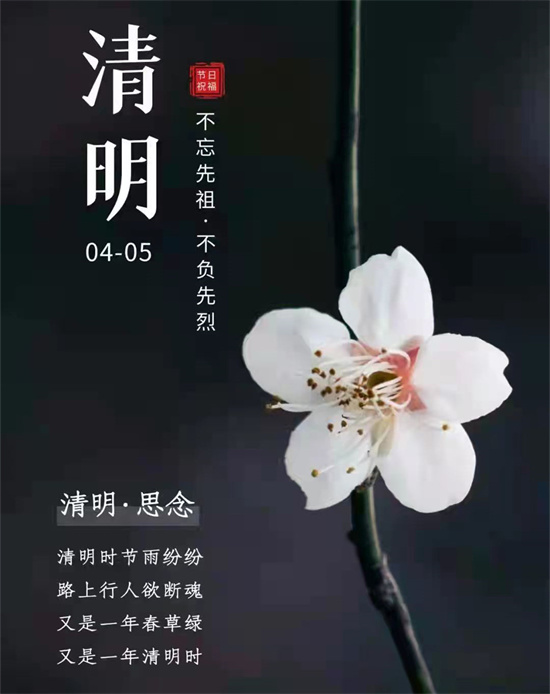 微信图片_20220405102431.jpg